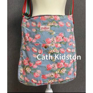 キャスキッドソン Cath Kidston 花柄 大きめ ショルダーバッグ