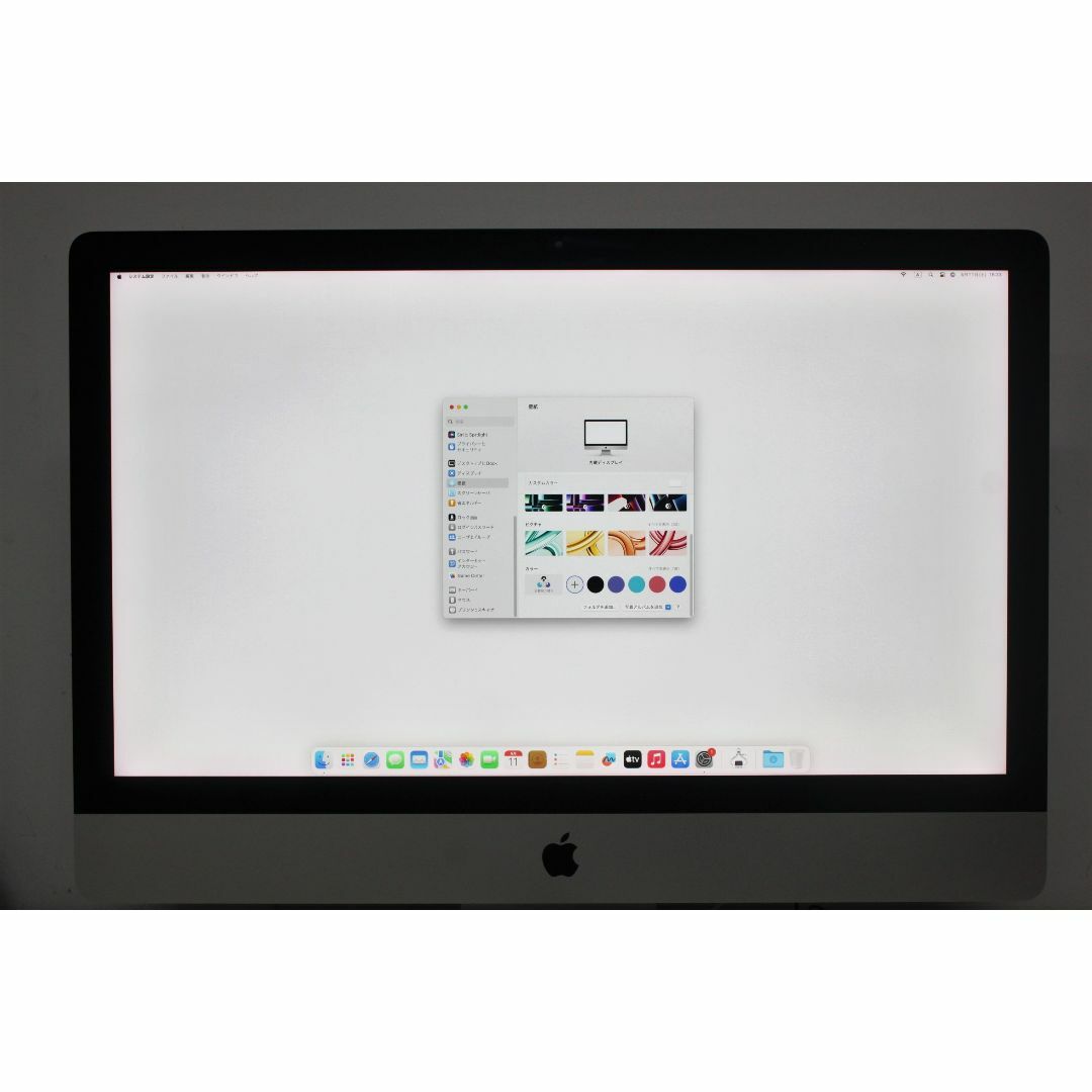 Apple(アップル)のiMac（Retina 5K,27-inch,2017）2.12TB/24GB④ スマホ/家電/カメラのPC/タブレット(デスクトップ型PC)の商品写真
