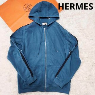 エルメス(Hermes)の【美品・特大】エルメス フルジップパーカー 3XL ロゴ刻印 ユニセックス 青緑(パーカー)