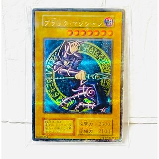 コナミ(KONAMI)の遊戯王 ブラックマジシャン 初期 カード 現状品 入手困難(シングルカード)