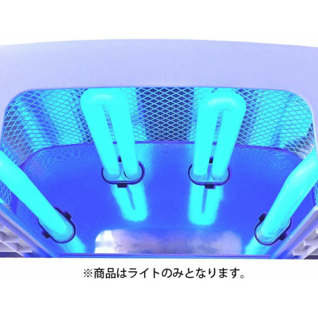 UV-9W 36W UVライト4本セット ジェルネイル用 交換 電球ランプ U型 コスメ/美容のネイル(ネイル用品)の商品写真