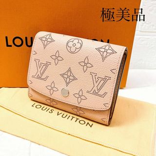 ルイヴィトン(LOUIS VUITTON)の【極美品】ヴィトン Vuitton モノグラム マヒナ 折り財布 SB56(財布)