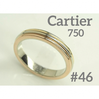 カルティエ(Cartier)のCartier カルティエ　K18スリーカラーウエディングリング  46号750(リング(指輪))
