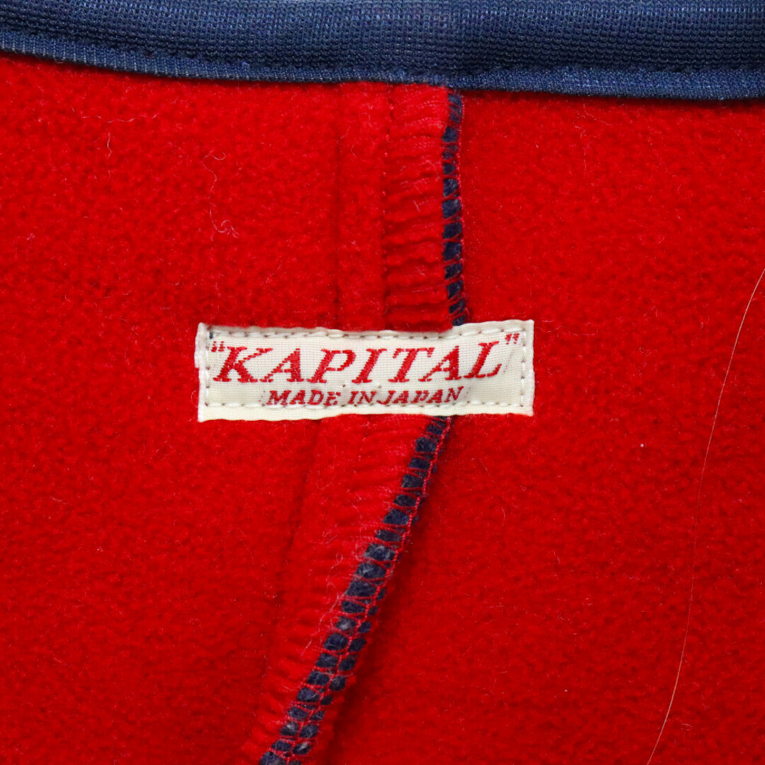 KAPITAL(キャピタル)のKAPITAL キャピタル 古代縞 ボンディング フリースビーチベスト ネイビー/ブルー K1710SJ197 メンズのトップス(ベスト)の商品写真