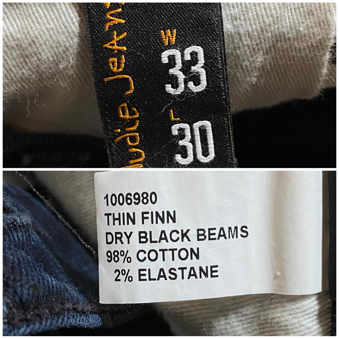 Nudie Jeans(ヌーディジーンズ)のヌーディー × ビームス THIN FINN シンフィン ストレッチ サイズ33 メンズのパンツ(デニム/ジーンズ)の商品写真