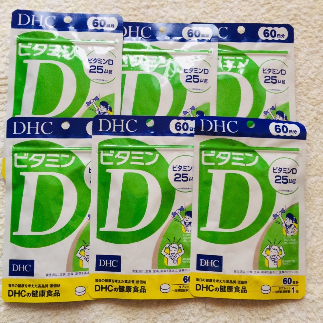 DHC(ディーエイチシー)の＊6袋【SALE5/13〜】ビタミンD 60日分 DHC 食品/飲料/酒の健康食品(ビタミン)の商品写真
