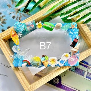 デコ盛り トレカケース No.268 硬質 カードケース B7 ハンドメイド(カードサプライ/アクセサリ)