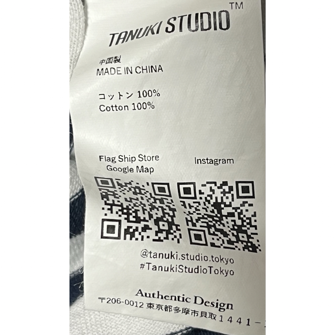 匿名発送　美品　タヌキスタジオ　ボーダーカットソー　サイズM メンズのトップス(Tシャツ/カットソー(七分/長袖))の商品写真
