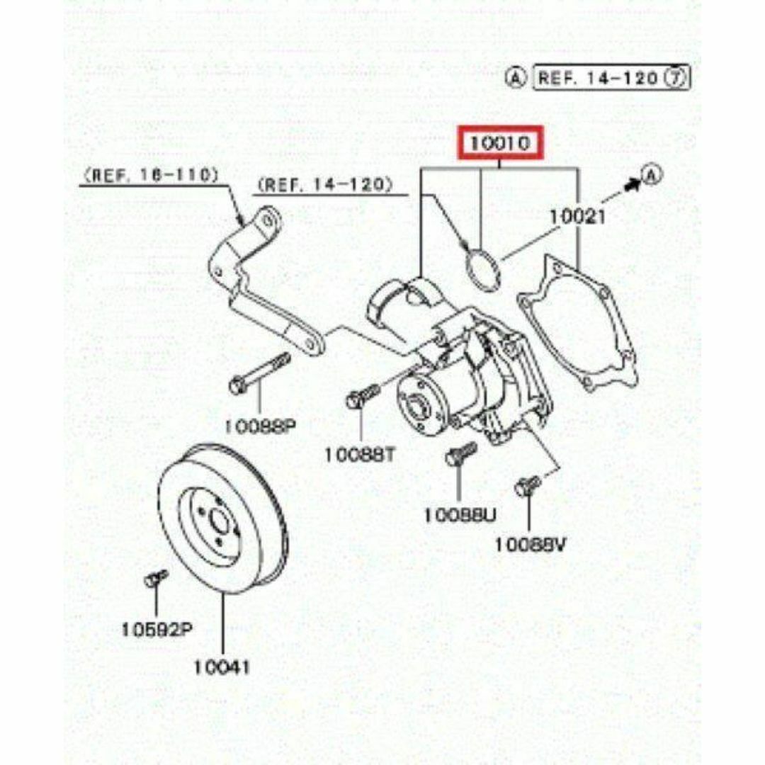 三菱(ミツビシ)のミツビシ 純正 ランサーエボリューション 9 ウォーターポンプ 自動車/バイクの自動車(車種別パーツ)の商品写真