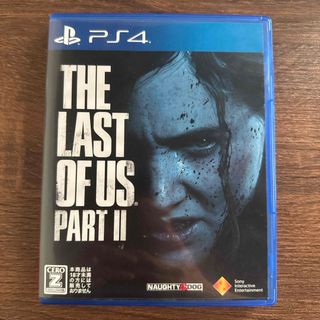 The Last of Us Part II（ラスト・オブ・アス パートII）(家庭用ゲームソフト)