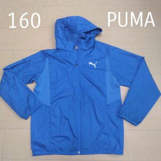 プーマ(PUMA)のPUMA　ウィンドブレーカー　160cm(その他)