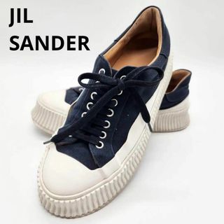 ジルサンダー(Jil Sander)の【人気モデル】ジルサンダー プラットフォームスニーカー 25.5 ローカット(スニーカー)