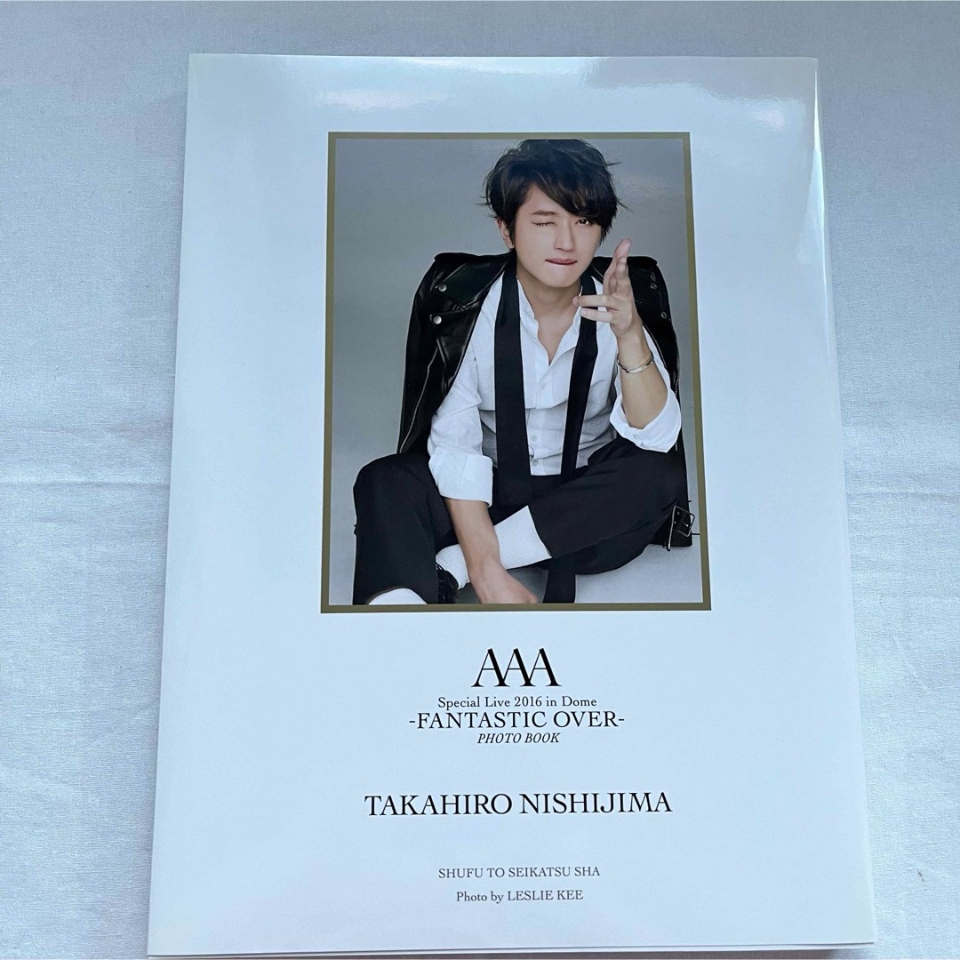 AAA(トリプルエー)のAAA フォトブック 西島隆弘 エンタメ/ホビーのタレントグッズ(アイドルグッズ)の商品写真