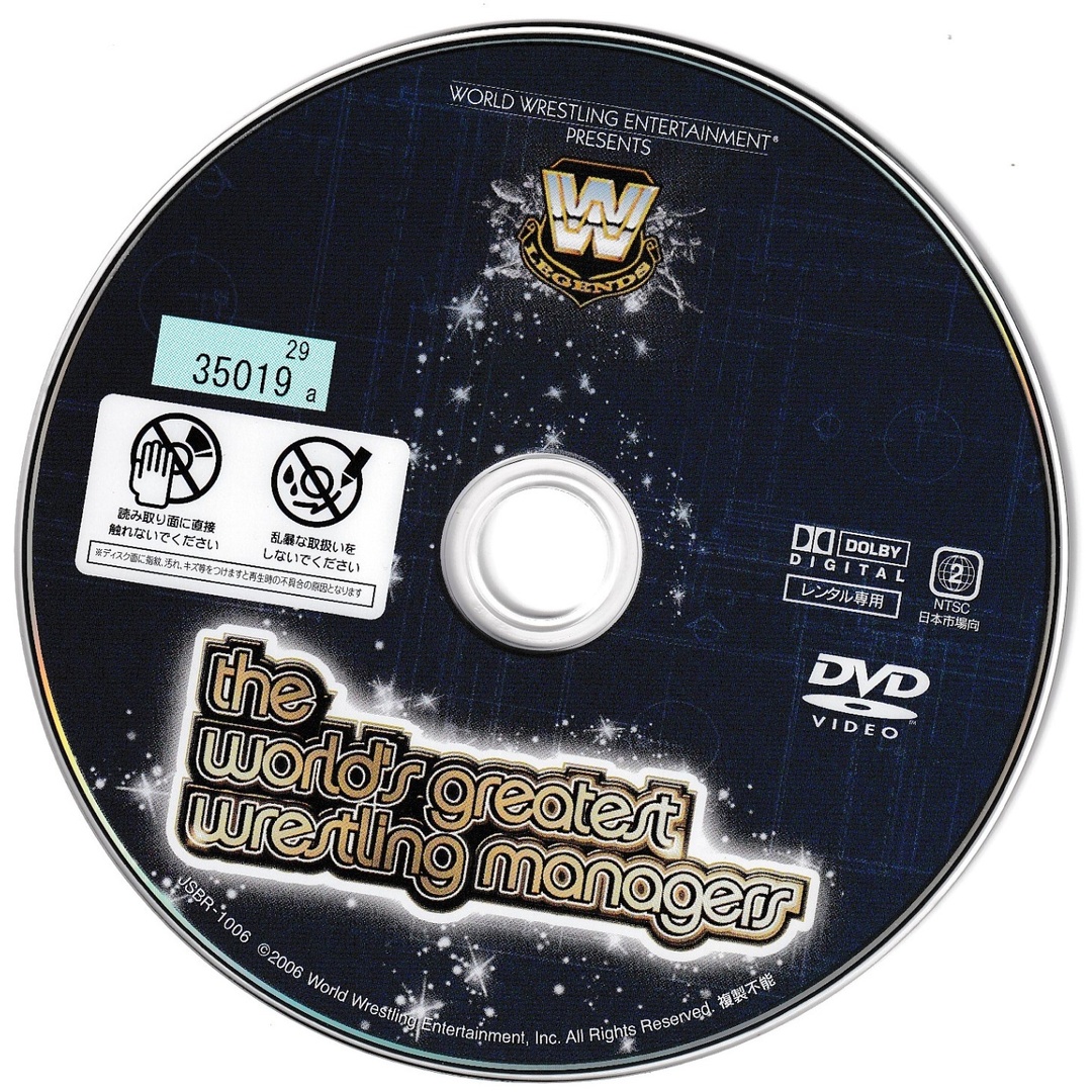 KD 1356  ワールド・グレイテスト・レスリング・マネージャーズ　中古DVD エンタメ/ホビーのDVD/ブルーレイ(外国映画)の商品写真