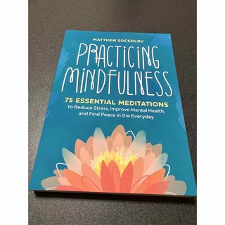 洋書　　Practicing Mindfulness(洋書)