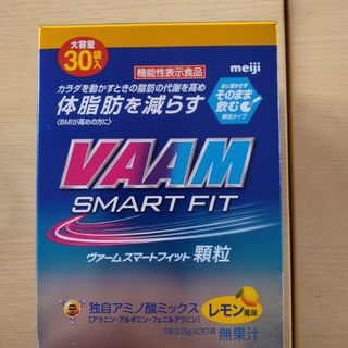 メイジ(明治)のVAAM SMART FIT ヴァーム スマートフィット顆粒 30袋入(アミノ酸)