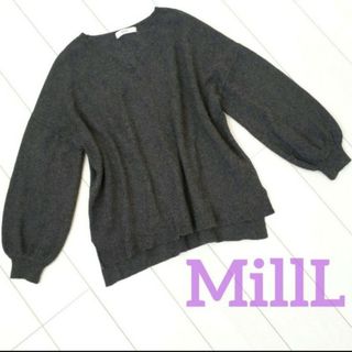 MillL ふんわりボリュームお袖のニットセーター(チャコールグレー、Lサイズ)(カットソー(長袖/七分))