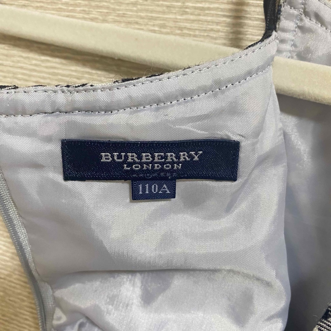 BURBERRY(バーバリー)の【BURBERRY】キャミワンピース(110センチ) キッズ/ベビー/マタニティのキッズ服女の子用(90cm~)(ワンピース)の商品写真