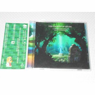 CD★クラブニンテンドー ゼルダの伝説 神々のトライフォース2