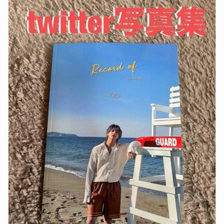 ボウダンショウネンダン(防弾少年団(BTS))のBTS ジョングク twitter x 写真集 雑誌 本 マスター マスタニム(K-POP/アジア)