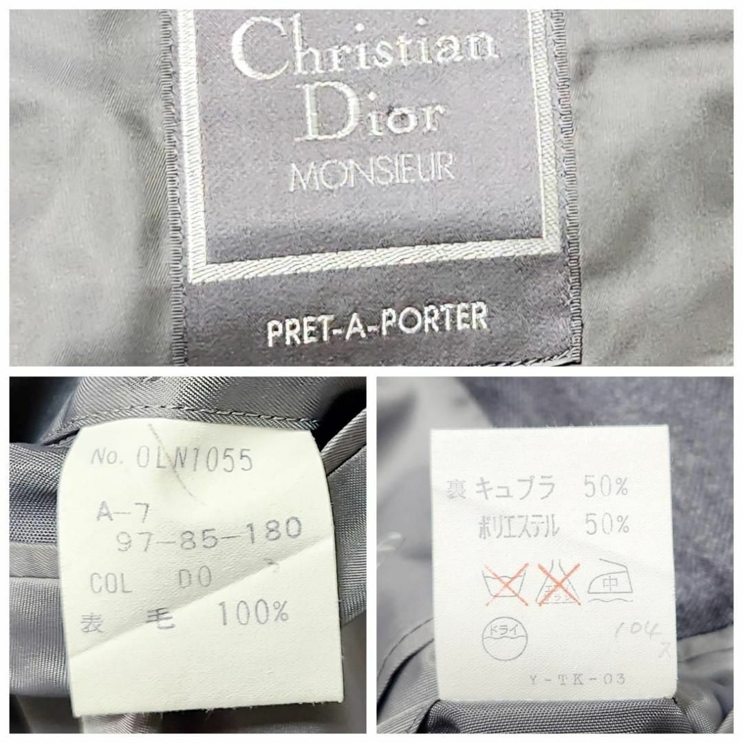 Christian Dior(クリスチャンディオール)の【3ピース】クリスチャンディオール スーツセット XL CDロゴ 大きいサイズ メンズのスーツ(セットアップ)の商品写真