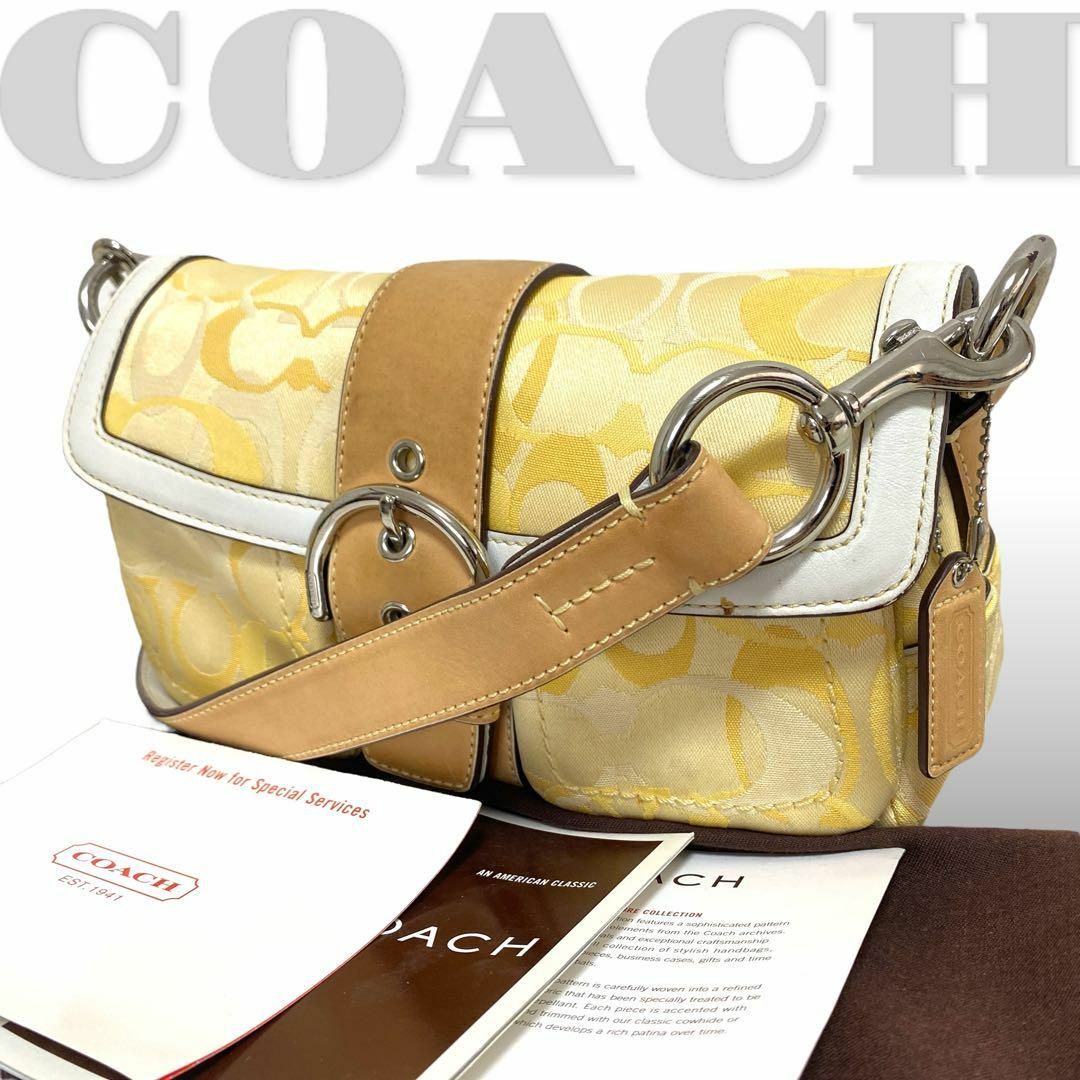 COACH(コーチ)の美品【COACH】ショルダーバッグ シグネチャー 1854 イエロー レディースのバッグ(ショルダーバッグ)の商品写真