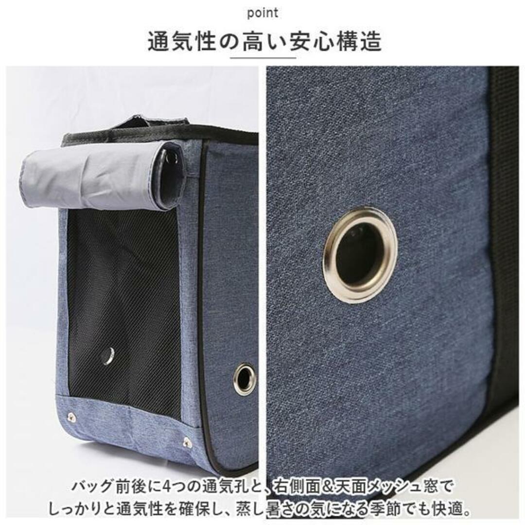 【並行輸入】ペットキャリーバッグ pmypetbag001 その他のペット用品(犬)の商品写真