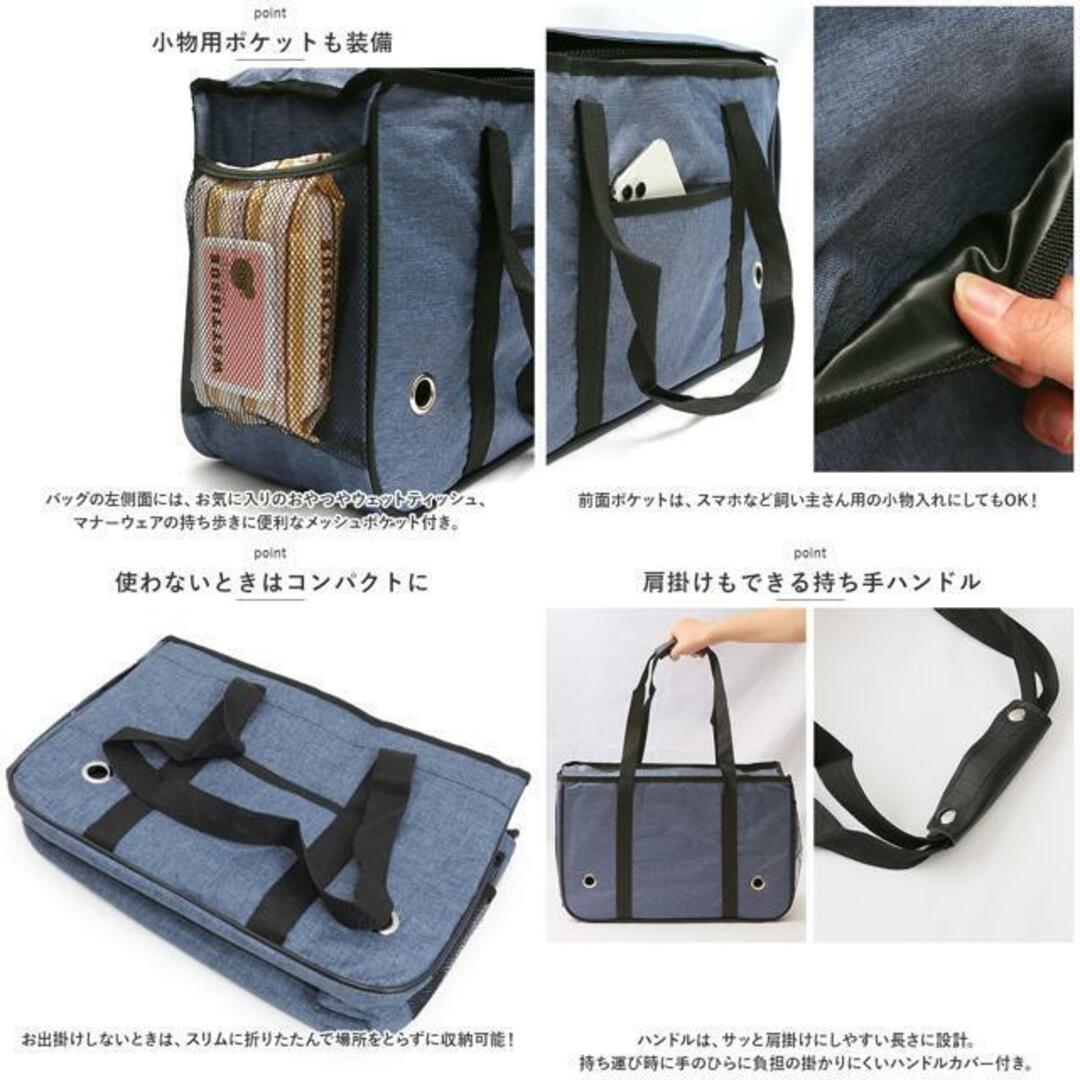 【並行輸入】ペットキャリーバッグ pmypetbag001 その他のペット用品(犬)の商品写真