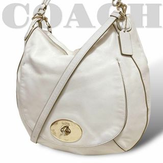 コーチ(COACH)の良品【COACH】レザー 2wayショルダーバッグ ターンロック  白(ショルダーバッグ)