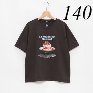 ラブトキシック(lovetoxic)の新作　ラブトキ　Tシャツ　140(Tシャツ/カットソー)