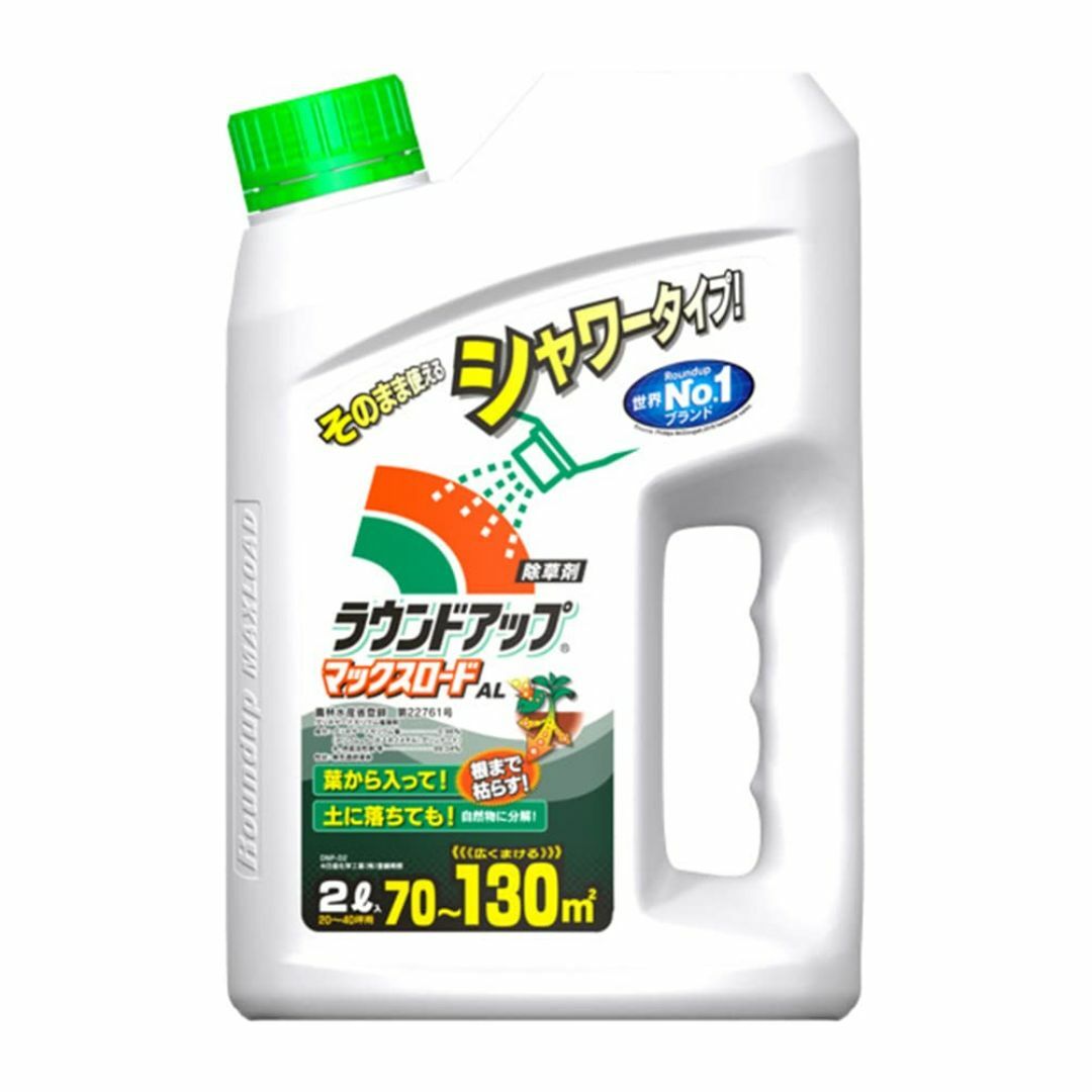 日産化学工業 除草剤 ラウンドアップマックスロードAL 2L そのまま使えるタイ その他のその他(その他)の商品写真