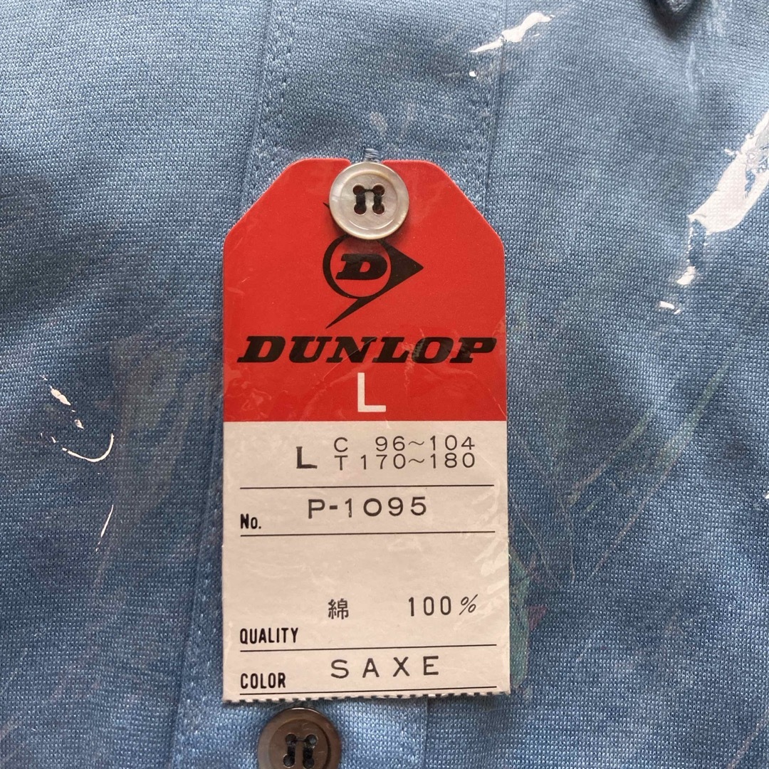 DUNLOP(ダンロップ)のゴルフウエア DUNLOP  メンズのトップス(シャツ)の商品写真
