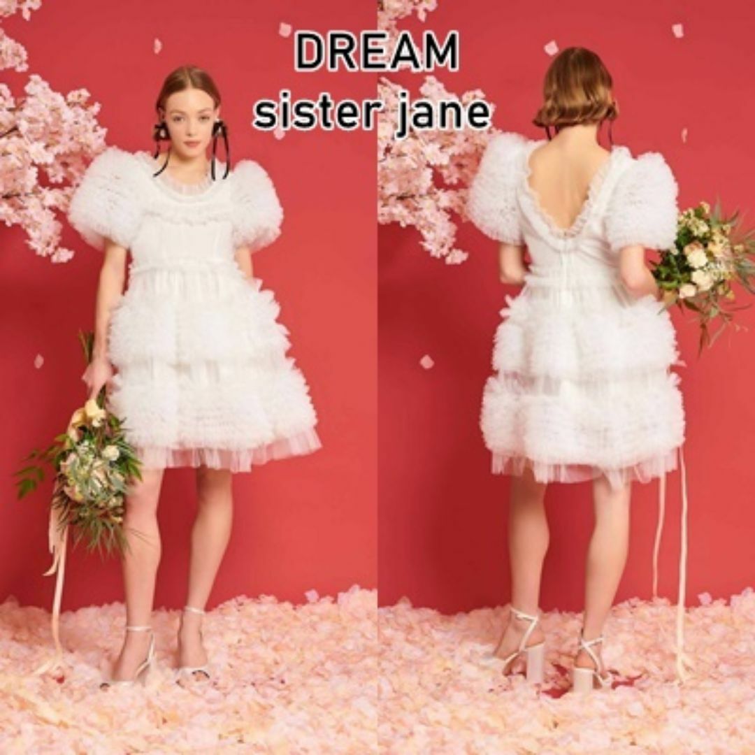 sister jane(シスタージェーン)のDREAM Sister Jane フリル チュール ミニドレス レディースのフォーマル/ドレス(ミニドレス)の商品写真