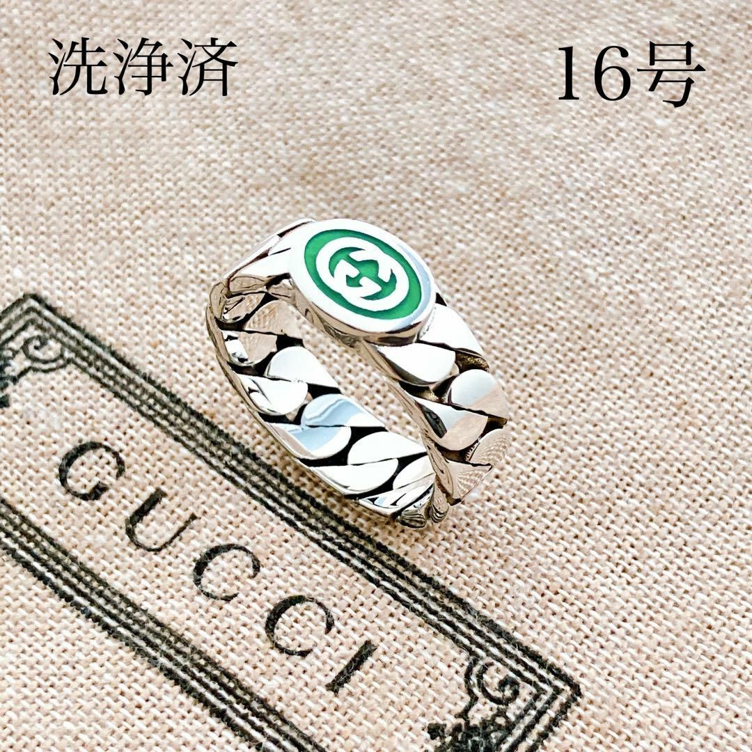 Gucci(グッチ)の【洗浄済】グッチ GUCCI 925 リング 指輪 シルバー SB52 レディースのアクセサリー(リング(指輪))の商品写真