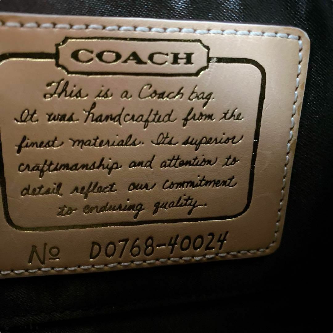 COACH(コーチ)の美品【COACH】アクセサリーポーチ ハンドバッグ シグネチャー 40024 レディースのバッグ(その他)の商品写真