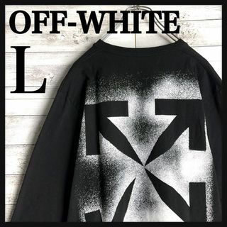 オフホワイト(OFF-WHITE)の9612【QRタグ正規品確認済み】オフホワイト☆バックプリントロングtシャツ美品(Tシャツ/カットソー(七分/長袖))