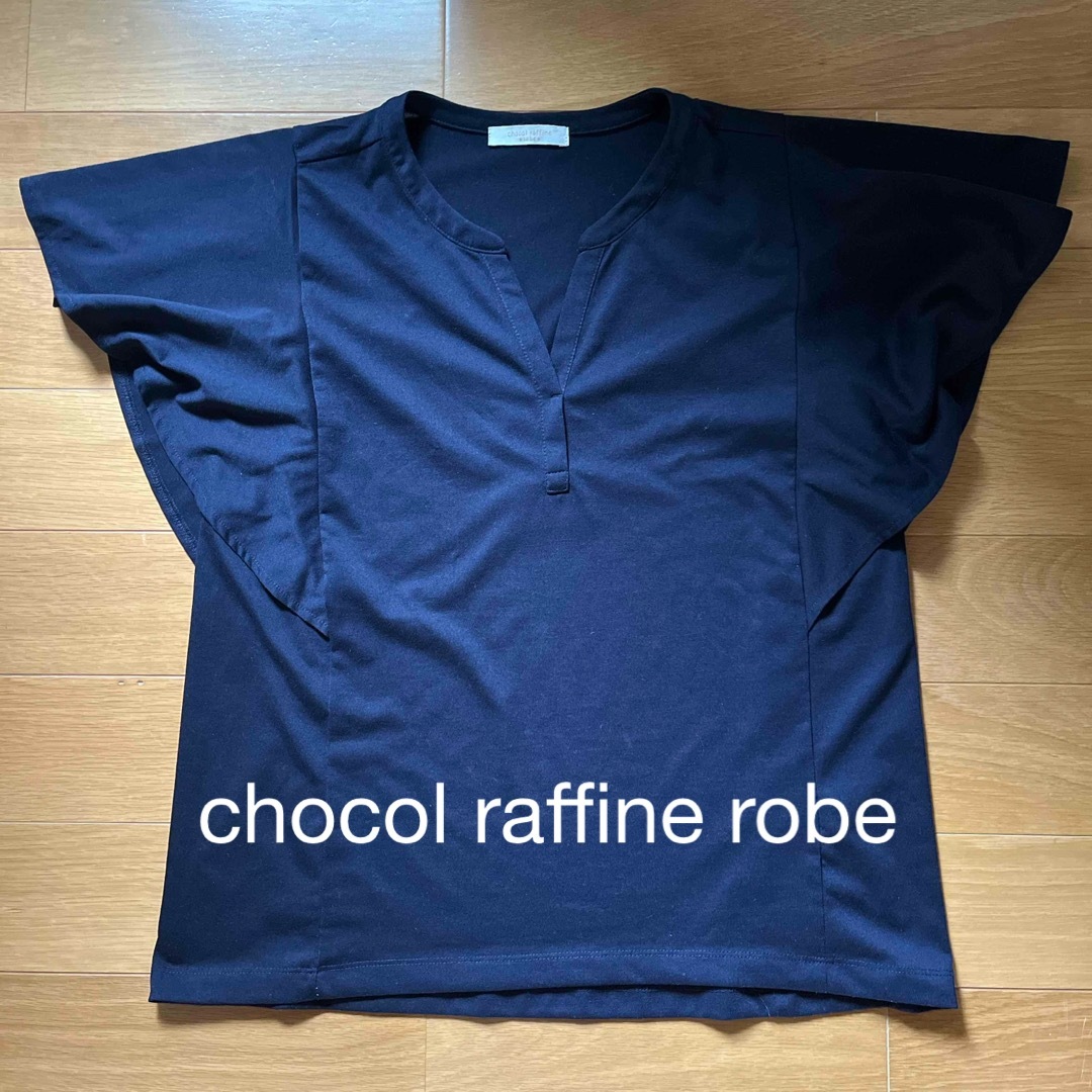 chocol raffine robe(ショコラフィネローブ)のchocol raffine robe スキッパーブラウス　カットソー　半袖　 レディースのトップス(カットソー(半袖/袖なし))の商品写真