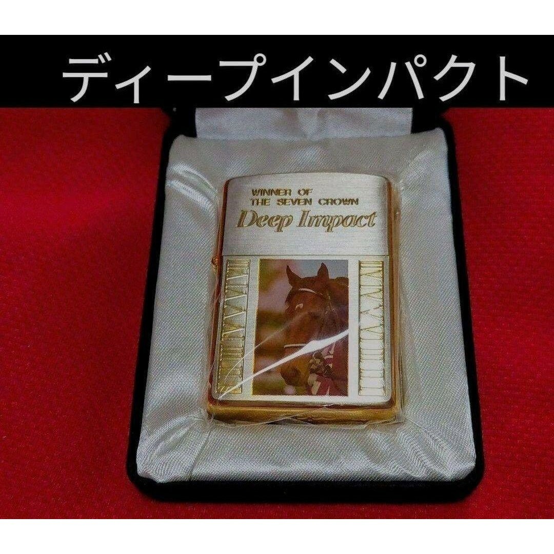 ZIPPO(ジッポー)の②◆　ZIPPO　◆　ジッポライター　◆　ディープインパクト　◆　七冠馬記念　◆ メンズのファッション小物(タバコグッズ)の商品写真