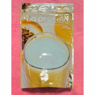 値下げ ラプロテイン La protein ほうじ茶味 大袋 ゆうこす(プロテイン)