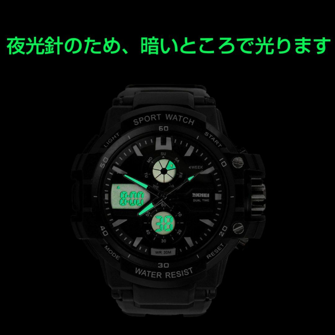 日本製ムーブメント50m防水デジアナデジタル腕時計スポーツ ストップウォッチU メンズの時計(腕時計(デジタル))の商品写真