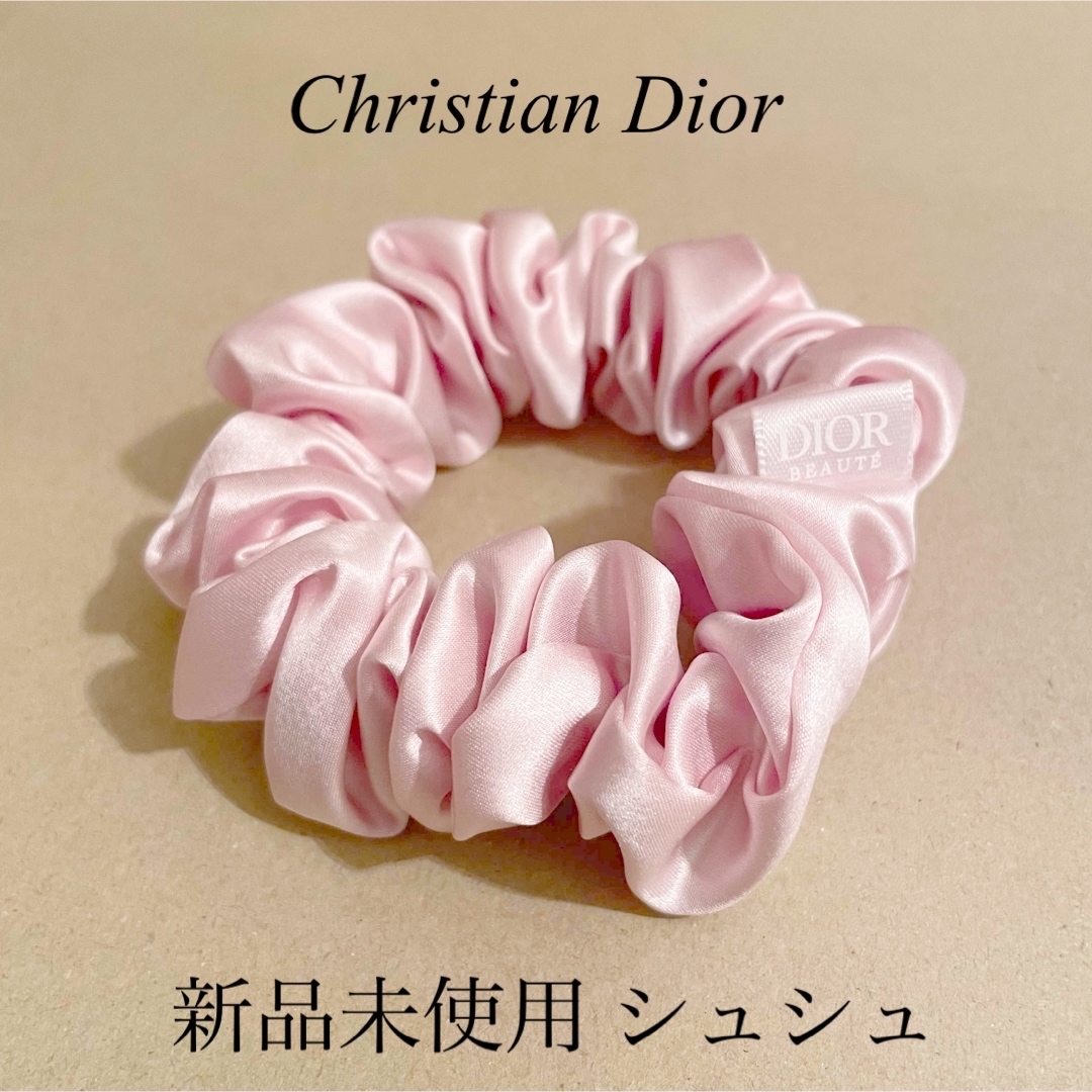 Christian Dior(クリスチャンディオール)の【新品未使用】Christian Dior シュシュ レディースのヘアアクセサリー(ヘアゴム/シュシュ)の商品写真