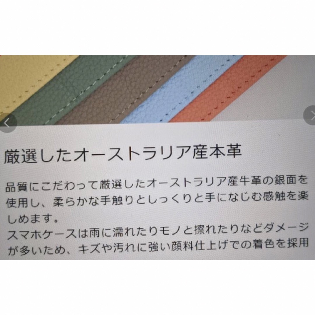 スマホケース　pixel5 スマホ/家電/カメラのスマホアクセサリー(Androidケース)の商品写真