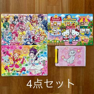 サンリオ - 子供　女の子　パズル　プリキュア　ハローキティー　マリー　4点セット