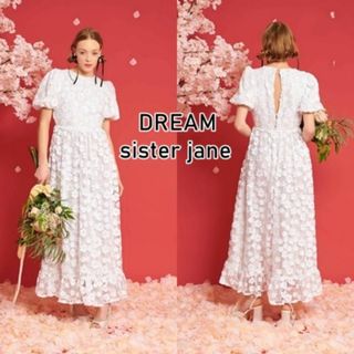 シスタージェーン(sister jane)のDREAM Sister Jane 花柄 マキシドレス(ロングドレス)