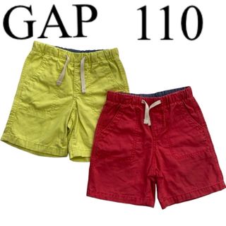 GAP - ハーフパンツ ショートパンツ　ギャップ　110サイズ　セット　中古品