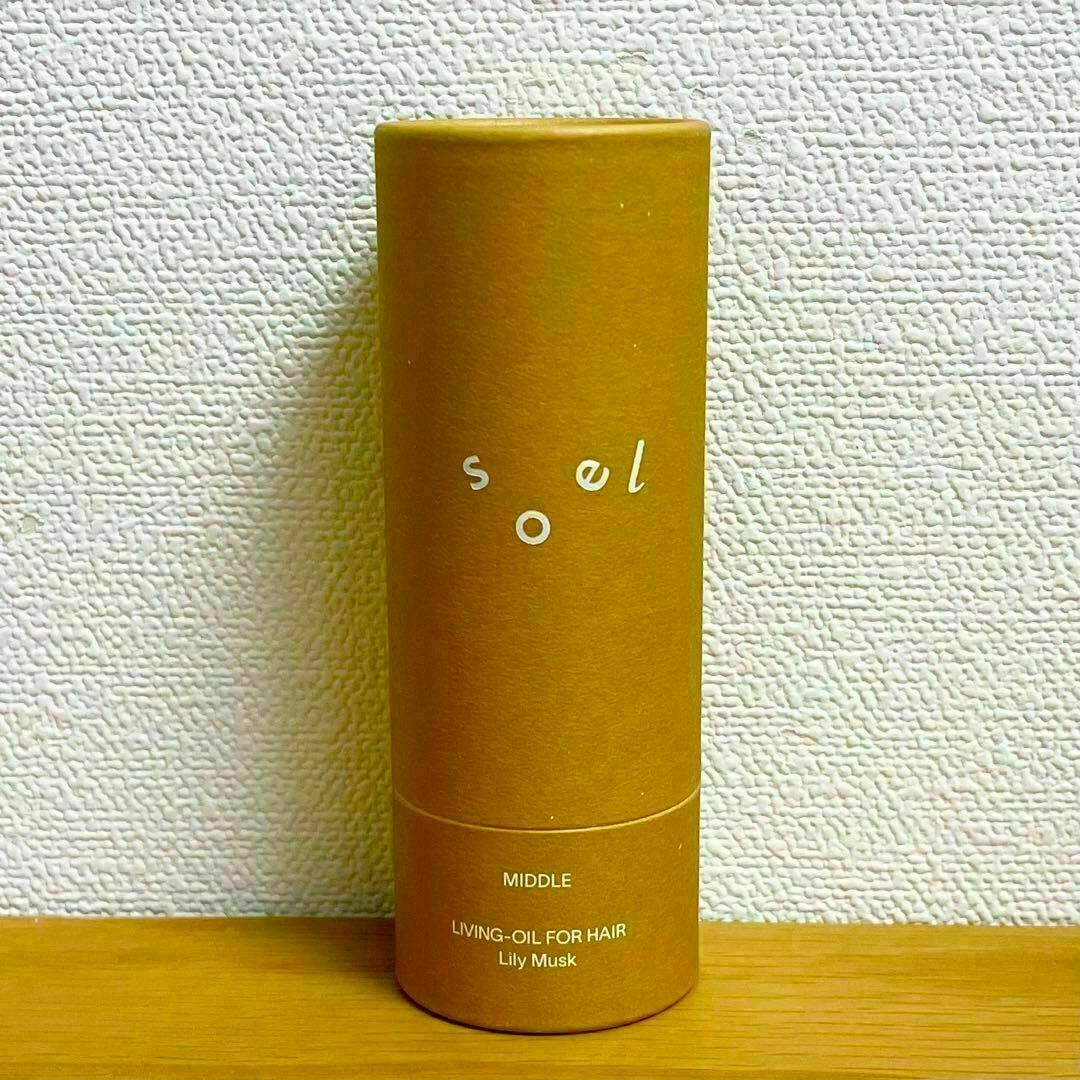 Cosme Kitchen(コスメキッチン)のLIVING-OIL FOR HAIR MIDDLE Lily Musk コスメ/美容のヘアケア/スタイリング(オイル/美容液)の商品写真