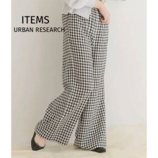 ❤️URBAN RESEARCH❤️チェック レーヨンワイドパンツ