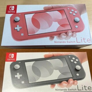 ニンテンドースイッチ(Nintendo Switch)のNintendoSwitch Lite  新品未使用品(家庭用ゲーム機本体)