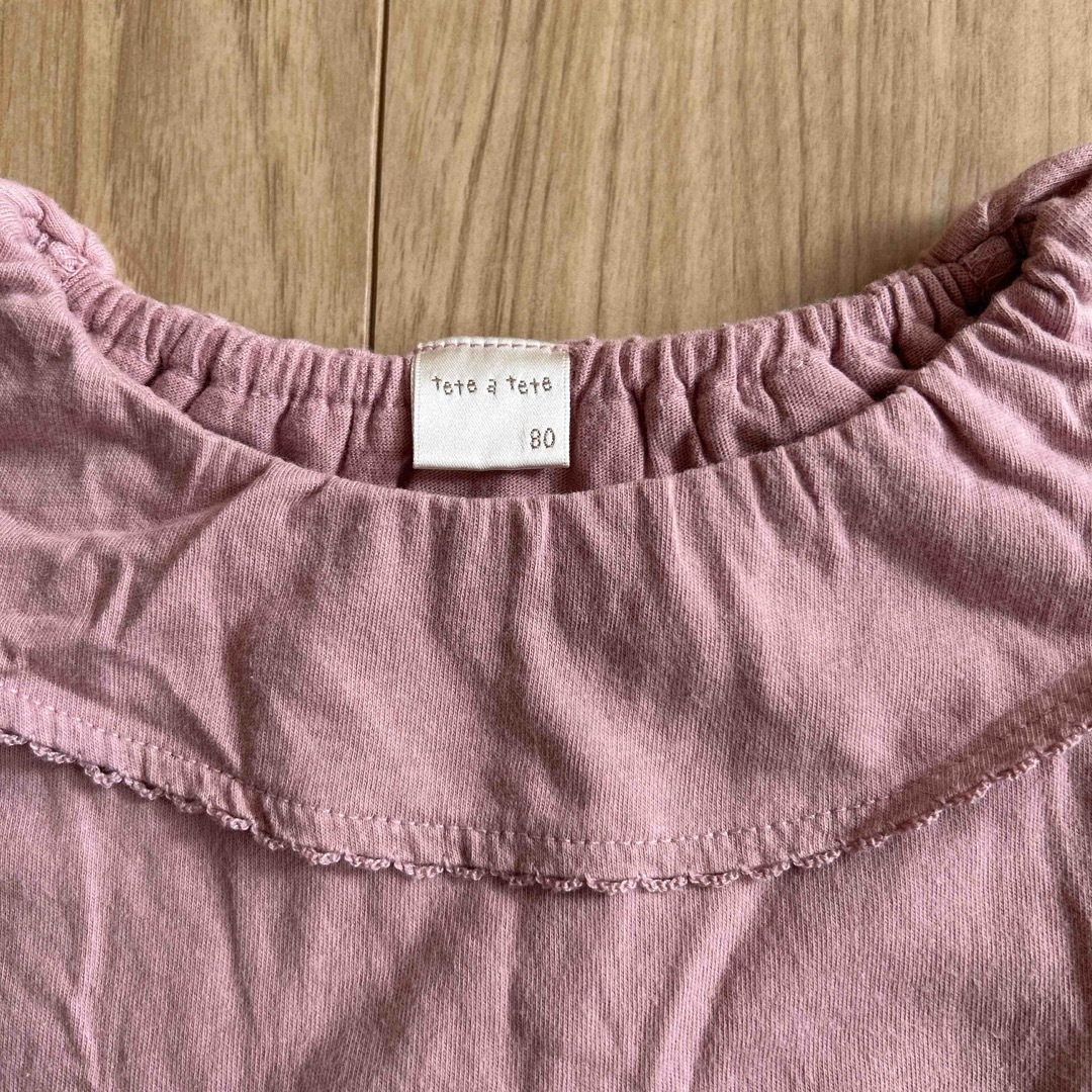 しまむら(シマムラ)のバースデー　キッズ　Tシャツ　80 キッズ/ベビー/マタニティのベビー服(~85cm)(Ｔシャツ)の商品写真