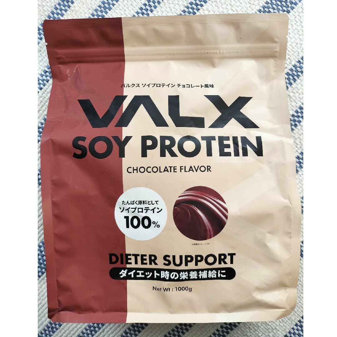 【新品未開封】VALX SOY PROTEIN 1kg チョコレート風味 食品/飲料/酒の健康食品(プロテイン)の商品写真